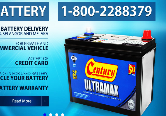 24/7 Battery Delivery
